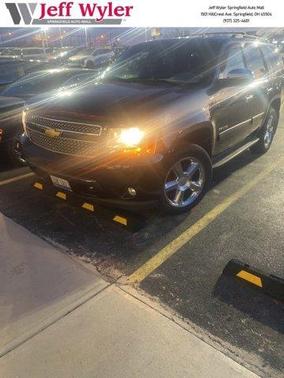 2012 Chevrolet Tahoe LS