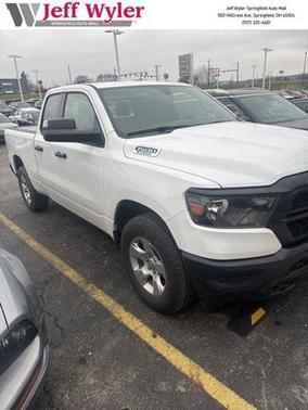 2024 RAM 1500 Tradesman