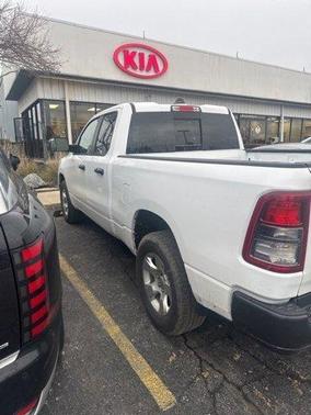 2024 RAM 1500 Tradesman