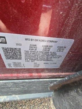 2023 Chevrolet Trailblazer LT