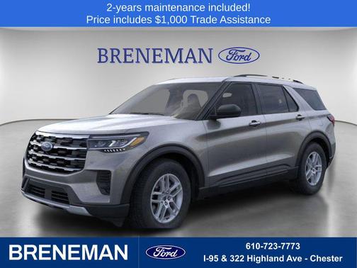 2026 Ford Explorer Active