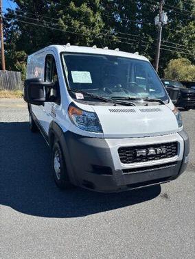 2021 RAM ProMaster 1500 Low Roof