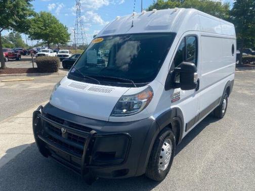 Bright White Clearcoat 2017 RAM ProMaster 1500 Base