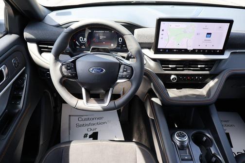 Gray 2027 Ford Explorer