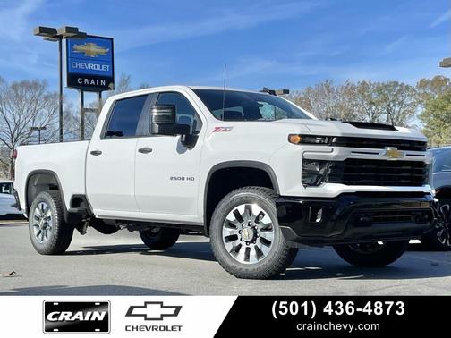 2026 Chevrolet Silverado 2500 Custom