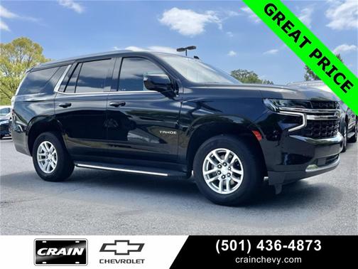 2022 Chevrolet Tahoe LS