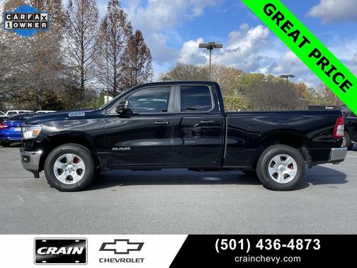 2023 RAM 1500 Big Horn/Lone Star