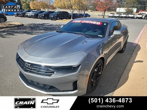 2024 Chevrolet Camaro 1LT