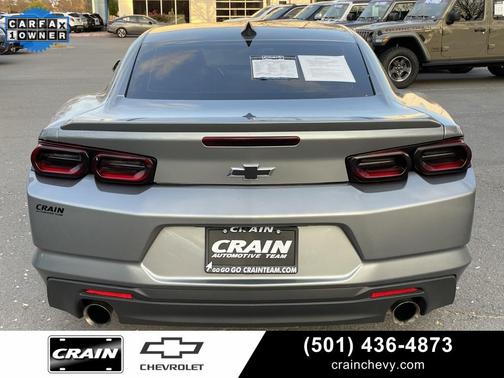 2024 Chevrolet Camaro 1LT