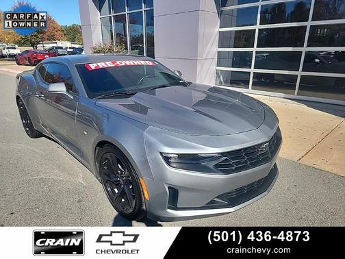 2024 Chevrolet Camaro 1LT