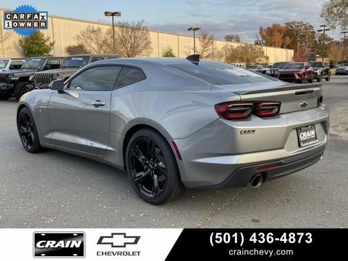 2024 Chevrolet Camaro 1LT