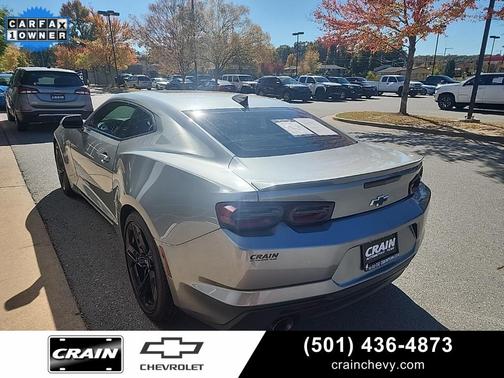 2024 Chevrolet Camaro 1LT