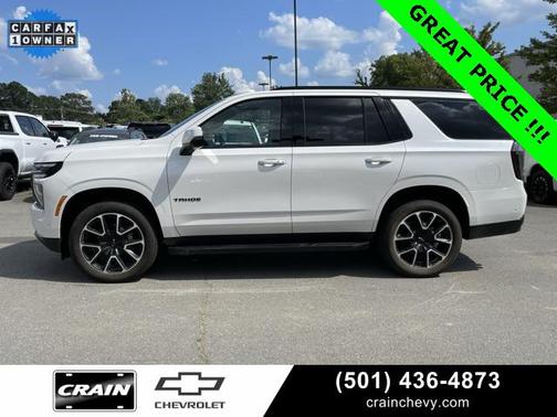 2025 Chevrolet Tahoe 4WD RST