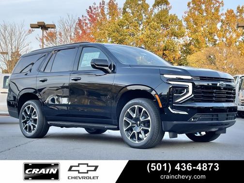 2026 Chevrolet Tahoe 4WD RST