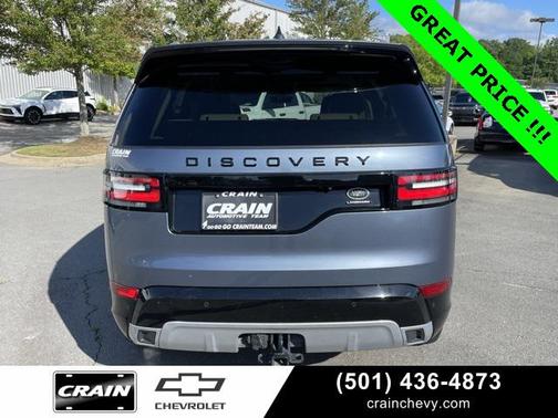 2020 Land Rover Discovery Landmark Edition