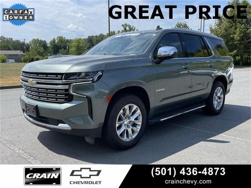 2023 Chevrolet Tahoe Premier