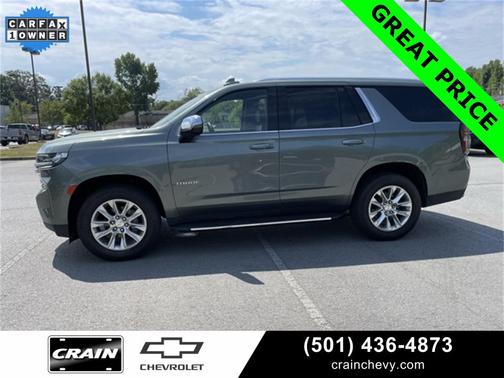 2023 Chevrolet Tahoe Premier