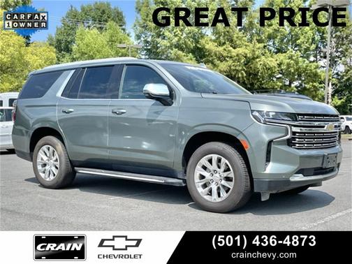 2023 Chevrolet Tahoe Premier