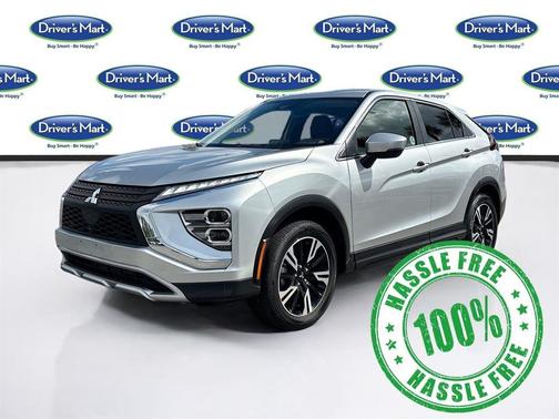 2024 Mitsubishi Eclipse Cross