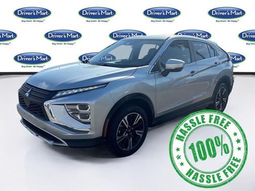 2024 Mitsubishi Eclipse Cross