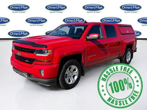 2017 Chevrolet Silverado 1500 2LT