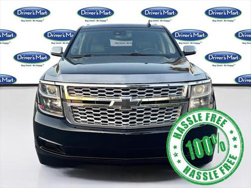 2017 Chevrolet Suburban LT