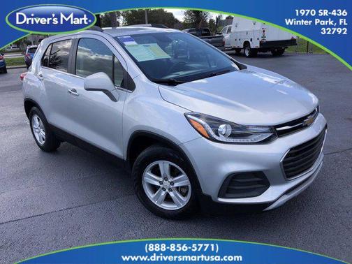 2017 Chevrolet Trax LT