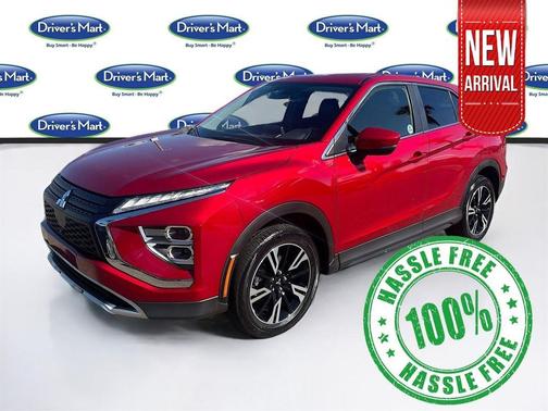 2024 Mitsubishi Eclipse Cross 
