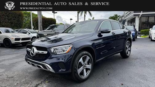 2023 Mercedes-Benz GLC 300 4MATIC Coupe