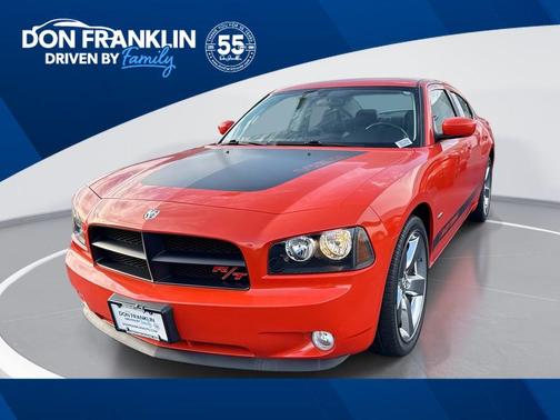 Hemi Orange Pearlcoat 2008 Dodge Charger R/T