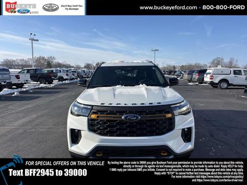 2026 Ford Explorer Tremor