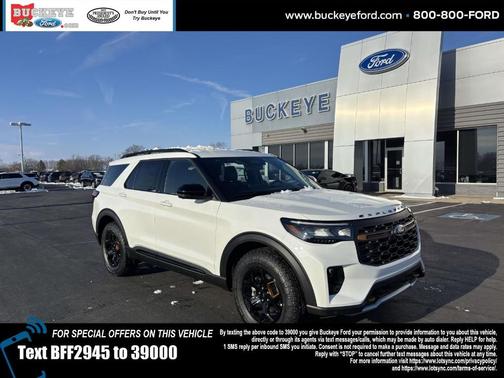 2026 Ford Explorer Tremor