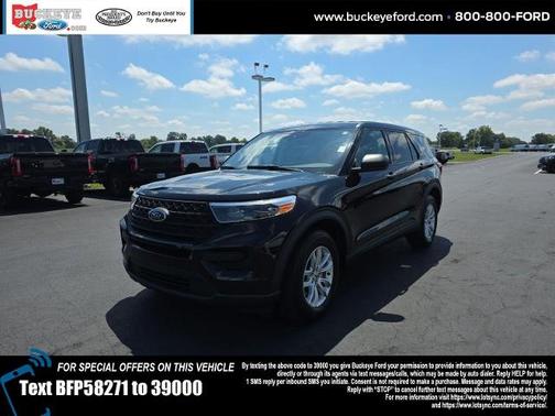 2020 Ford Explorer BASE