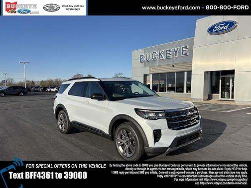 2026 Ford Explorer 