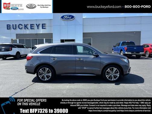 2017 Acura MDX 3.5 TECHNOLOGY W/ ENTERTAINMENT