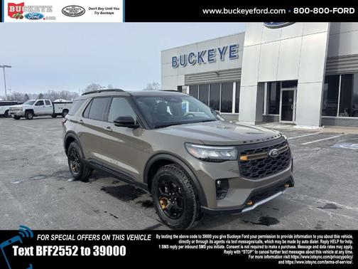 2026 Ford Explorer Tremor