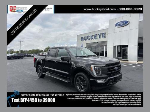 2023 Ford F-150 LARIAT