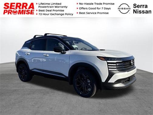 2026 Nissan Kicks SR