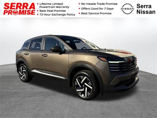 2026 Nissan Kicks SV