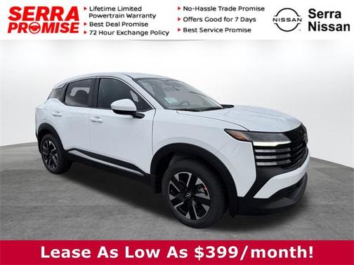 2025 Nissan Kicks SV
