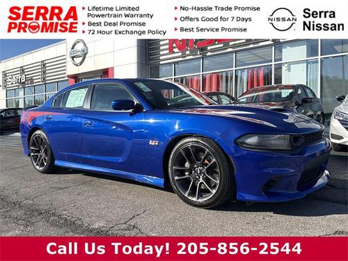 2020 Dodge Charger R/T Scat Pack