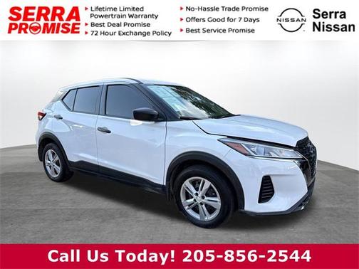 2024 Nissan Kicks S