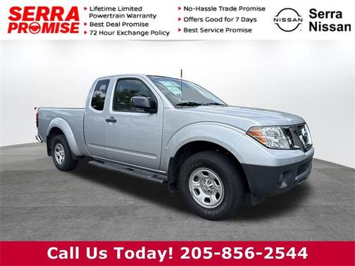 2017 Nissan Frontier S
