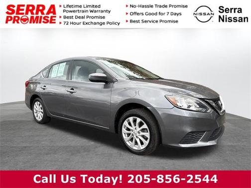 2019 Nissan Sentra SV