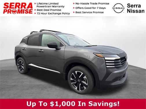 2026 Nissan Kicks SV