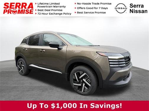 2026 Nissan Kicks SV