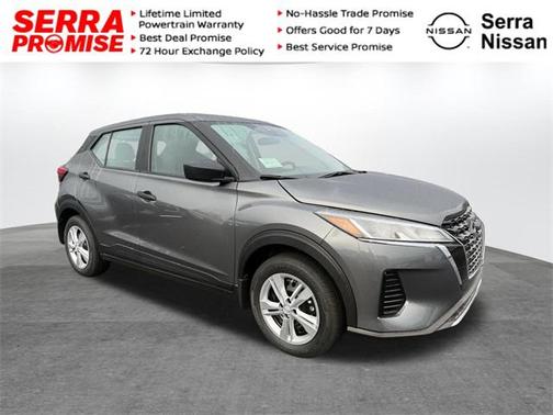 2025 Nissan Kicks S