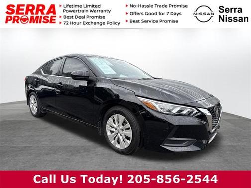 2023 Nissan Sentra S