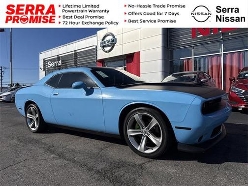 2022 Dodge Challenger R/T