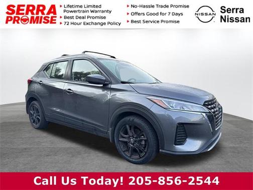 2024 Nissan Kicks SV